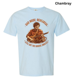 Dad Mode Rehearsal Bass Dad T-Shirt | Funny Bass Guitar Player Shirt | Musician Dad Gift | Father's Day Graphic Tee